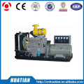 R6105AZD com o alternador de cobre 80KW Gerador Diesel